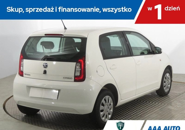 Skoda Citigo cena 36000 przebieg: 18897, rok produkcji 2018 z Cedynia małe 137